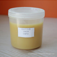 USP Bp Grade Lanolin Anhydrous